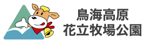 株式会社鳥海高原ユースパーク