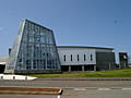 フェライトこども科学館 フェライトこども科学館